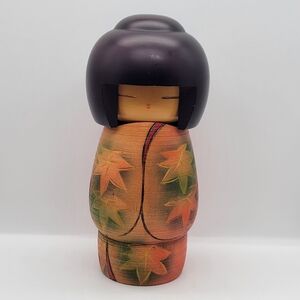Wooden Doll with Autumn Leaves Seigaku Ando Kokeshi Doll | Approx. 8" VTG Rare